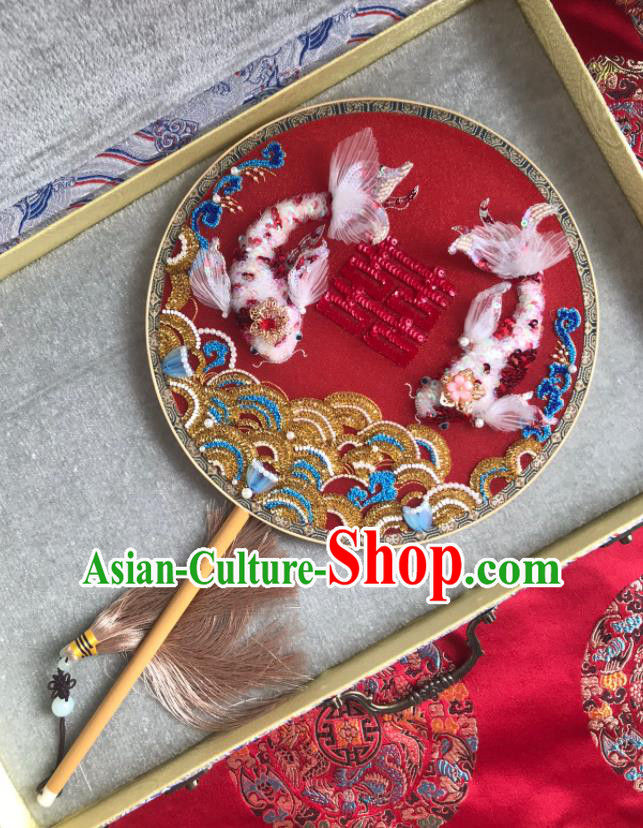 China Wedding Embroidered Wave Goldfish Fan Handmade Bride Red Silk Palace Fan Traditional Hanfu Dance Circular Fans