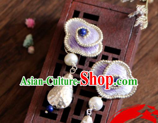 China Handmade Silver Ear Accessories Suzhou Embroidered Lilac Cloud Earrings National Cheongsam Ear Jewelry