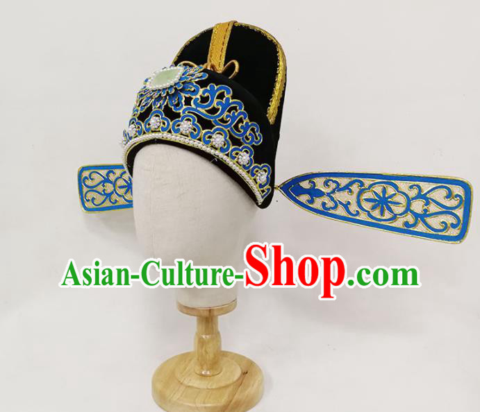 Chinese Traditional Beijing Opera Scholar Headwear Yue Opera Xiaosheng Headdress Opera Niche Pearls Hat