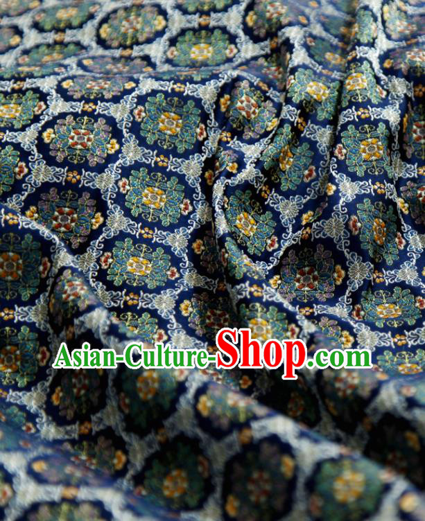 Japanese Traditional Hanabishi Pattern Satin Drapery Asian Kimono Tapestry Fabric Deep Blue Nishijin Brocade