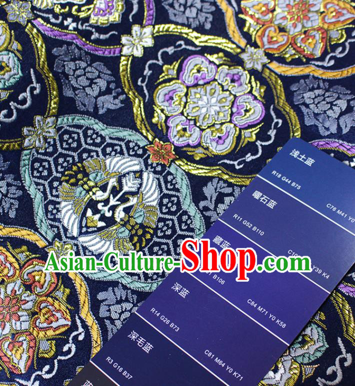 Asian Kimono Tapestry Fabric Japanese Deep Blue Nishijin Brocade Traditional Lucky Pattern Satin Drapery
