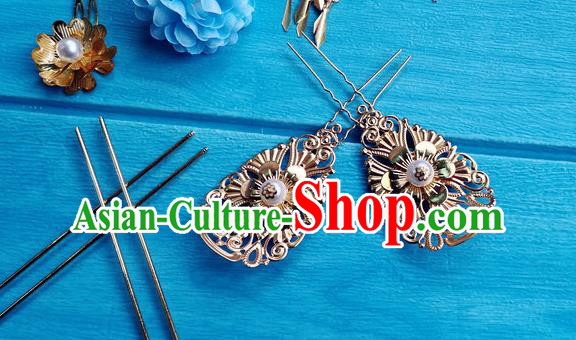 Chinese Tang Dynasty Queen Hairpins Traditional Hanfu Hair Accessories Ancient Empress Golden Hair Stick