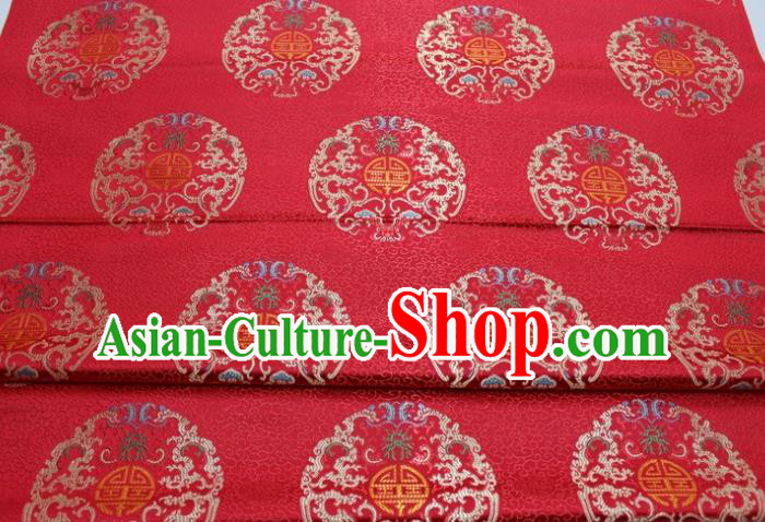 China Mongolian Robe Satin Damask Classical Lucky Pattern Tapestry Material Traditional Silk Fabric Jacquard Red Brocade
