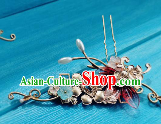 Chinese Ancient Queen Hairpin Traditional Hanfu Hair Accessories Tang Dynasty Empress Golden Peony Hair Clip