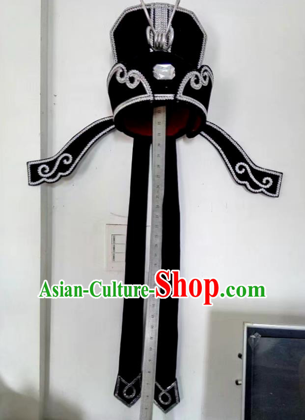 Chinese Shaoxing Opera Young Male Headdress Traditional Beijing Opera Xiaosheng Black Hat Peking Opera Niche Headwear
