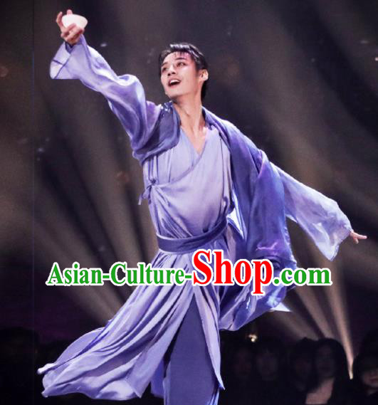 Chinese Classical Dance Costume Childe Dance Clothing Male Stage Performance Uniforms Li Bai Dance Garments
