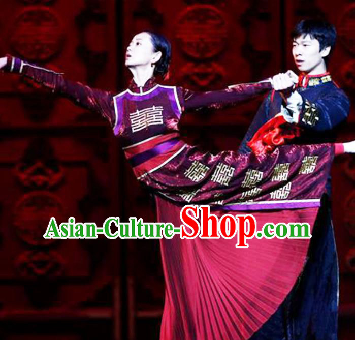 China Woman Ballet Dance Garment Costume Stage Performance Wine Red Qipao Dress Classical Dance Clothing