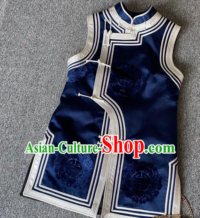 Chinese Mongolian Children Upper Outer Garment Mongol Nationality Boys Navy Brocade Vest Ethnic Performance Waistcoat