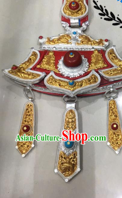 Handmade China Ethnic Wedding Cupronickel Belt Pendant Tibetan Robe Waistband Zang Nationality Sachet Waist Accessories