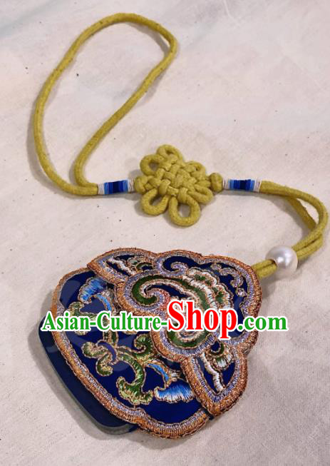 China Ancient Emperor Royalblue Silk Sachet Pendant Traditional Court Belt Perfume Satchel Qing Dynasty Waist Accessories