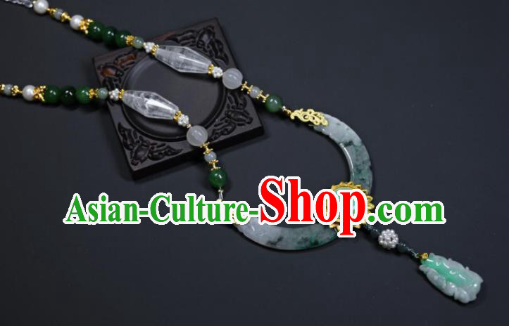China Ancient Princess Necklace Accessories Qing Dynasty Empress Necklet Handmade Jade Carving Jewelry
