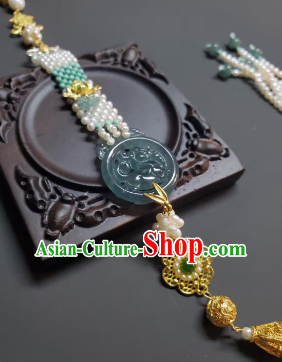 China Ancient Emperor Tassel Pendant Traditional Hanfu Waist Accessories Handmade Jade Carving Kylin Belt Jewelry