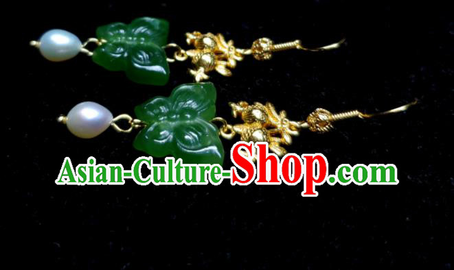 Handmade Chinese Cheongsam Ear Jewelry Qing Dynasty Eardrop Traditional Ear Accessories National Jadeite Butterfly Earrings