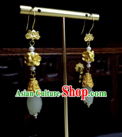 Handmade Chinese Cheongsam Ear Accessories National Jade Mangnolia Earrings Traditional Ear Jewelry Qing Dynasty Court Woman Eardrop