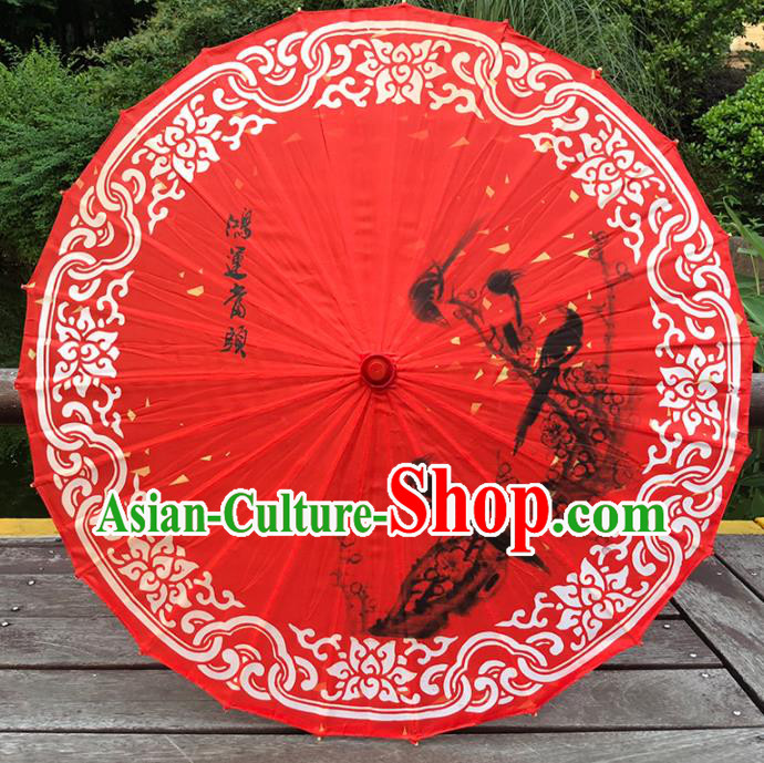Chinese Classical Umbrellas Wedding Red Silk Umbrella Traditional Hanfu Bumbershoot Dance Prop Ink Painting Plum Blossom Umbrella