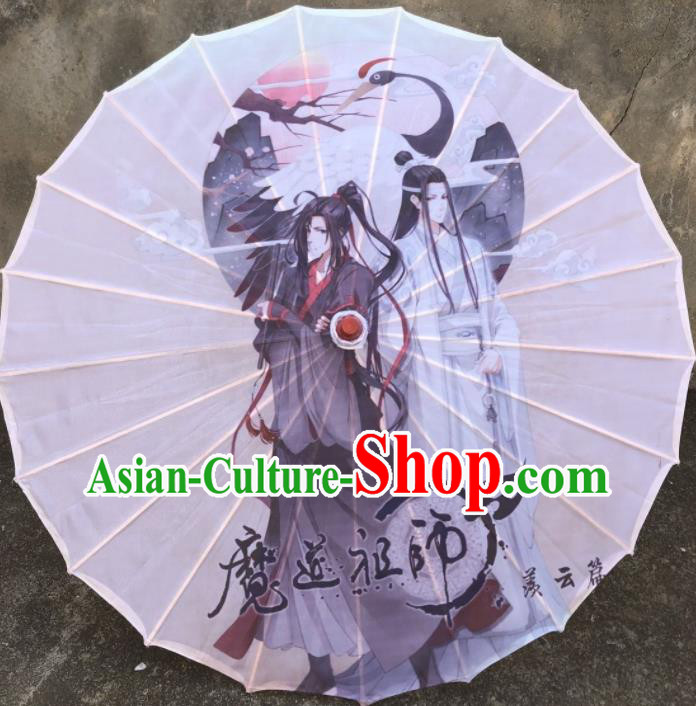 Chinese Traditional Performance Umbrella Handmade Silk Umbrellas Ink Painting Cartoon Umbrella Classical Umbrella
