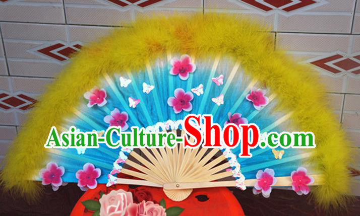 Chinese Group Dance Fan Festival Peony Dance Fans Folk Dance Silk Fan Yangko Dance Yellow Feather Fan