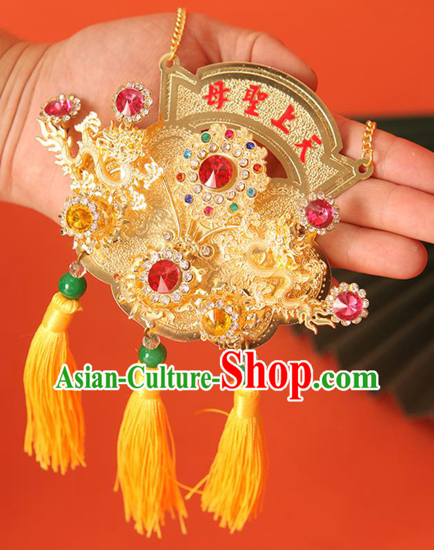 Chinese Handmade Golden Longevity Lock Necklace Goddess Mazu Necklet