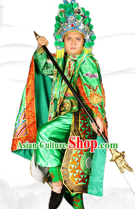 China Beijing Opera Takefu Clothing Traditional Opera Embroidered Green Mantle Sichuan Opera Guan Yu Cape