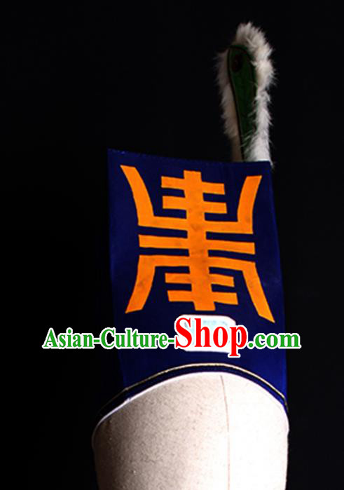 Chinese Peking Opera Feudal Runners Headdress Beijing Opera Wusheng Headwear Handmade Ancient Official Blue Hat