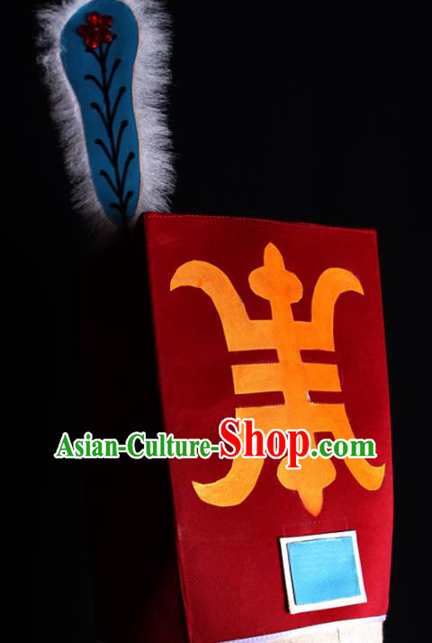 Chinese Handmade Ancient Official Red Hat Peking Opera Feudal Runners Headdress Beijing Opera Wusheng Headwear
