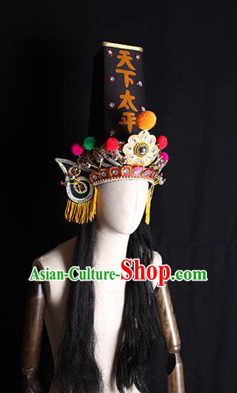 Chinese Ancient Hell Official Hei Wuchang Helmet Handmade Chaozhou Opera General Headdress Beijing Opera Wusheng Black Hat