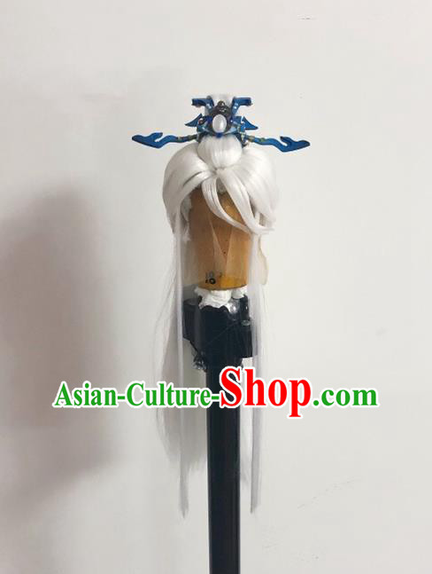 Handmade China Ancient Chivalrous Male Hairpieces Cosplay Swordsman White Wigs and Hair Crown Traditional Puppet Show Taoist Headdress