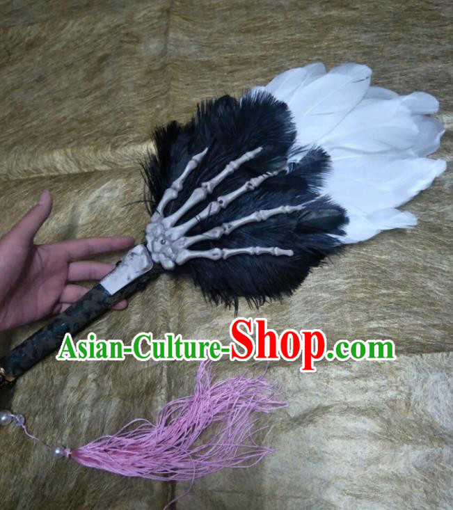 Custom Chinese Cosplay Performance Feather Fan Puppet Show Demon King Fan Props Handmade Swordsman Fans Accessories