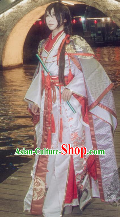 China Traditional Chivalrous Kawaler Garment Costumes Cosplay Swordsman Apparels Ancient Royal Prince Clothing