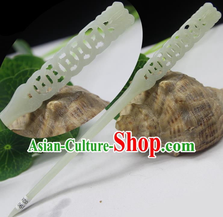 China Ancient Court Woman Headwear Handmade Jade Carving Hairpin Traditional Hair Accessories Qing Dynasty Imperial Consort Hair Stick