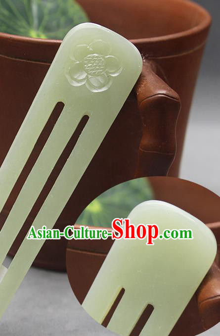 China Traditional Hanfu Hair Accessories Han Dynasty Hair Comb Ancient Empress Headwear Handmade Jade Carving Plum Hairpin
