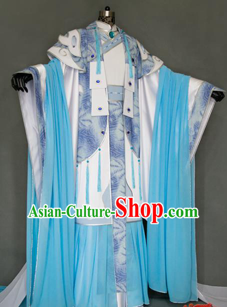 China Cosplay Immortal Hanfu Clothing Ancient Royal Highness Garment Costumes Traditional Puppet Show Swordsman Blue Uniforms