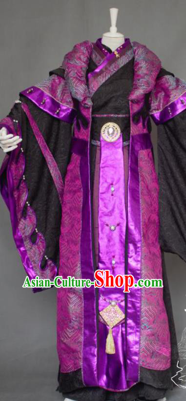 Chinese Traditional Puppet Show Swordsman King Garment Costumes Cosplay Emperor Clothing Ancient Monarch Purple Uniforms