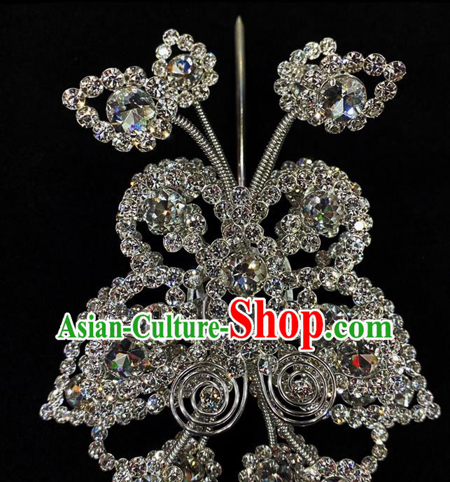 Chinese Beijing Opera Hua Tan Hair Accessories Peking Opera Actress Crystal Hair Crown Traditional Opera Princess Butterfly Hairpin