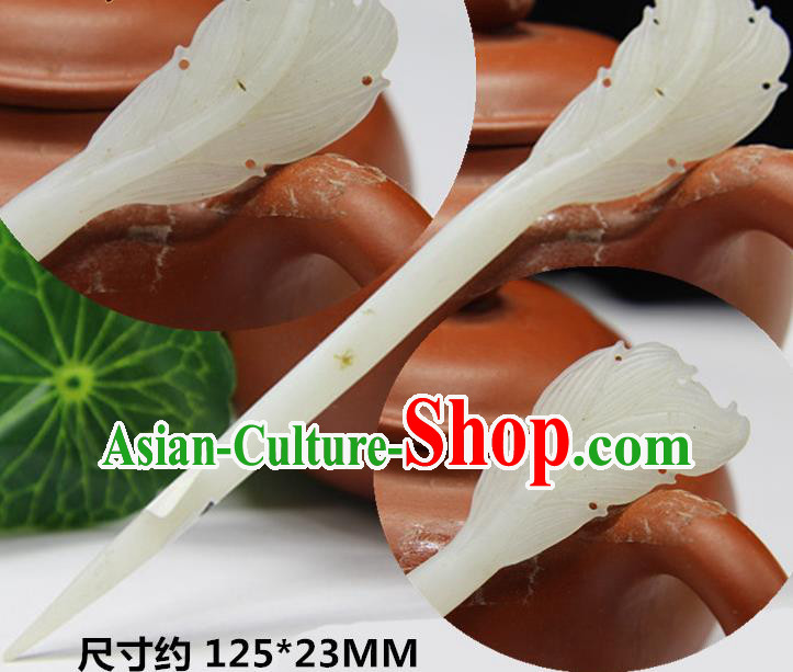 China National Hair Stick Classical Cheongsam Hair accessories Handmade Jade Carving Feather Hairpin