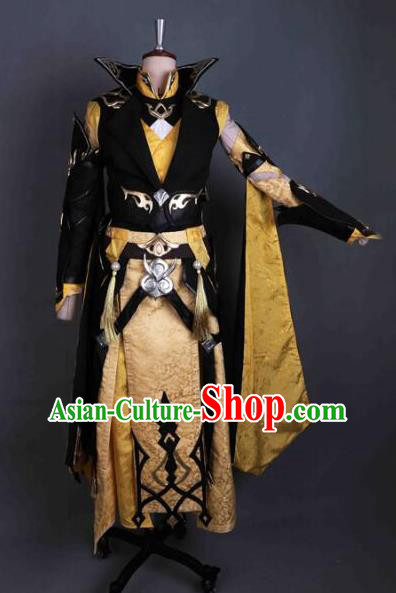 Chinese Ancient Royal King Garment Costumes Cosplay Swordsman Golden Clothing Game Jian Xia Qing Yuan Knight Apparel
