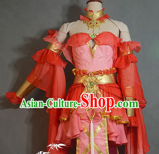 Chinese Ancient Female Swordsman Clothing Gama Jian Xia Qing Yuan Xiu Niang Red Dress Cosplay Fairy Garment Costumes