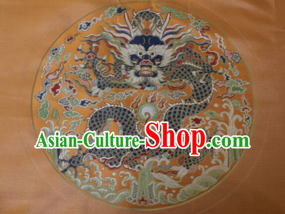 China Classical Dragon Pattern Brocade Fabric Ancient Costume Silk Fabrics Traditional Drapery