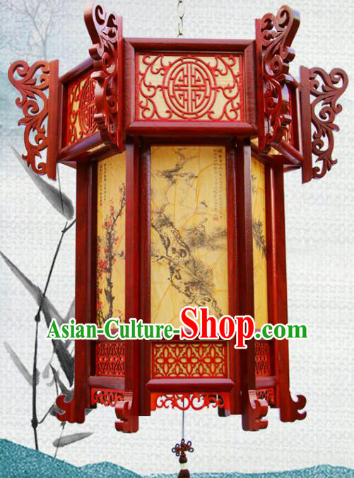 Top Chinese Festival Hanging Lamp Rosewood Palace Lantern Painting Plum Orchids Bamboo Chrysanthemum Wood Lantern
