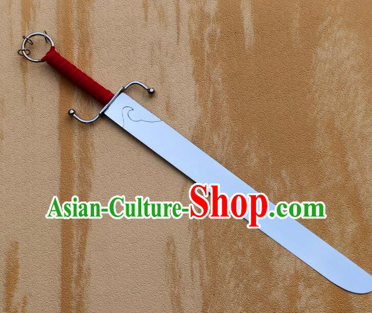 Chinese Handmade Flexible Nandao Kung Fu Performance Broadsword Professional Martial Arts Competition Blade