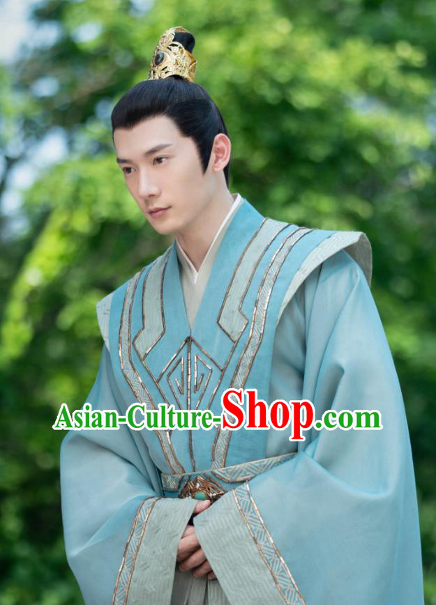 Chinese Wuxia TV Series Noble Prince Clothing Ancient King Garments Qie Shi Tian Xia Feng Ju Replica Costume