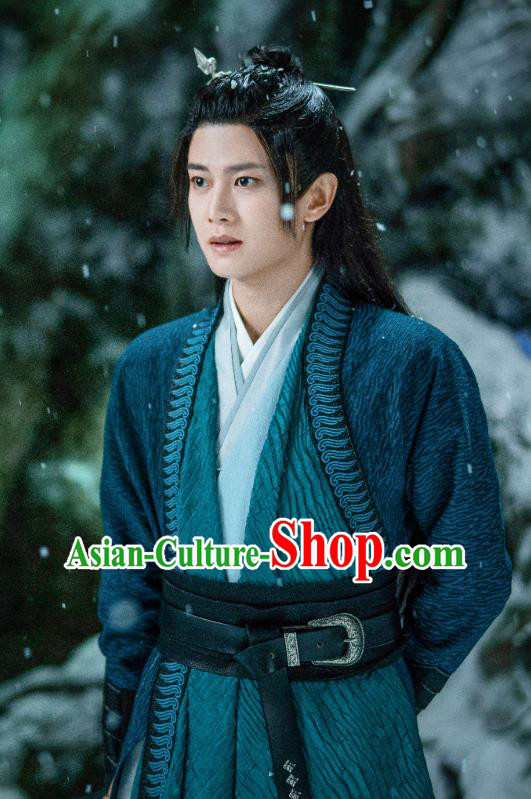 Chinese Ancient Swordsman Clothing Xian Xia TV Series The Blue Whisper Chang Yi Garment Costumes