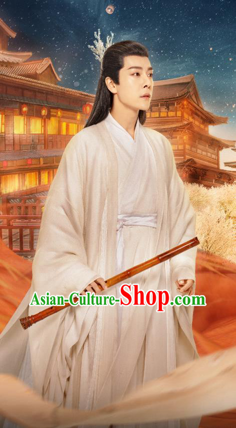 Chinese TV Series Love Between Fairy and Devil Rong Hao Clothing Ancient Scholar Garment Costumes Traditional Swordsman Hanfu Garments