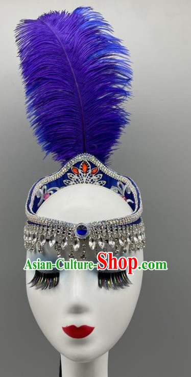 Chinese Xinjiang Dance Headdress Uyghur Nationality Dance Blue Feather Hat Ethnic Woman Dance Headwear Folk Dance Headpiece
