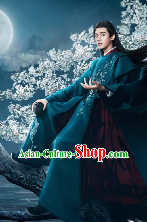 Chinese Traditional Wu Xia Young Hero Hanfu Clothing Drama Series Word Of Honor Wen Kexing Blue Garments Ancient Swordsman Costumes