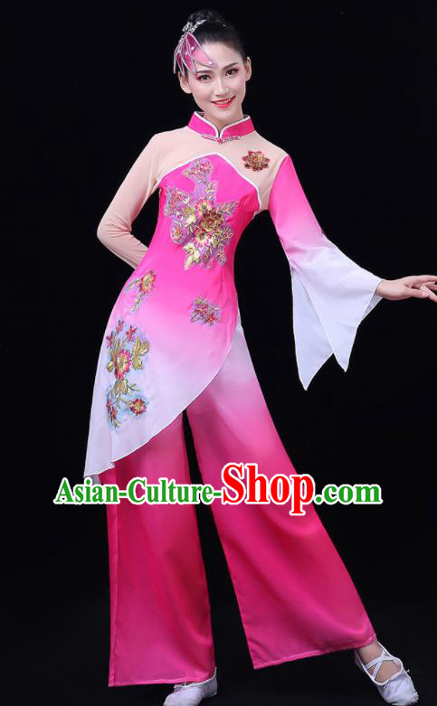 China Fan Dance Costume Umbrella Dance Pink Dress Outfit Classical Dance Clothing