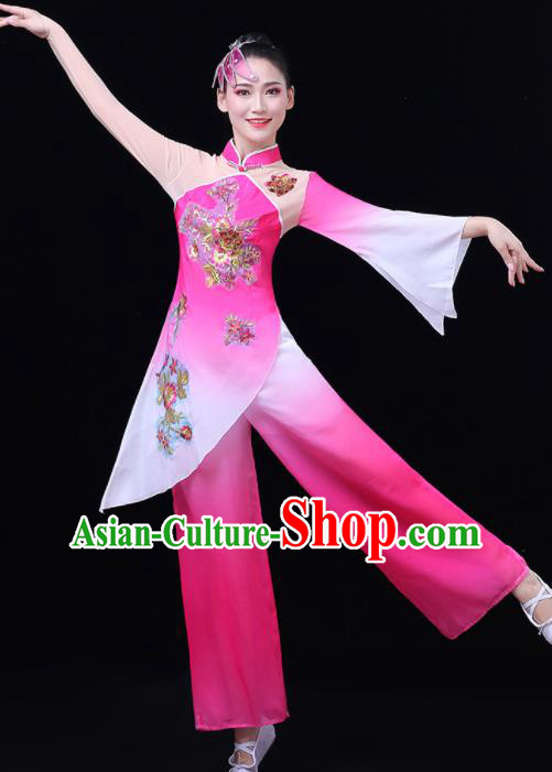 China Fan Dance Costume Umbrella Dance Pink Dress Outfit Classical Dance Clothing