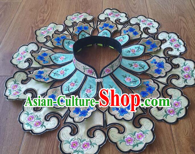 Chinese Qing Dynasty Embroidered Cloud Shoulder Colorful Brocade Collar Yujian Cheongsam Cappa Traditional Necklace Accessories