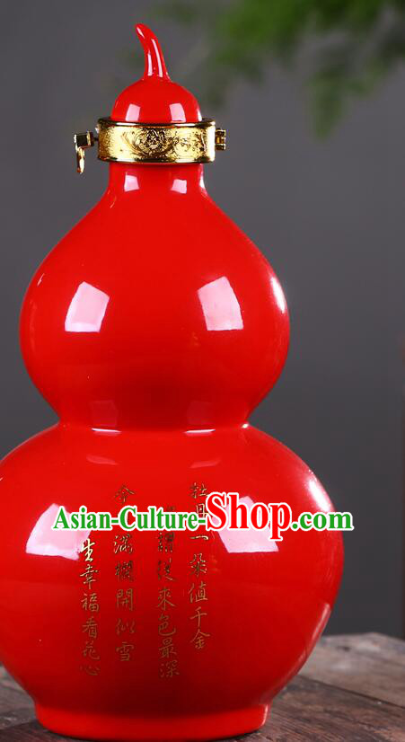 Chinese Jingdezhen Ceramic Bottle Handmade Gourd Bottle Wine Flagon