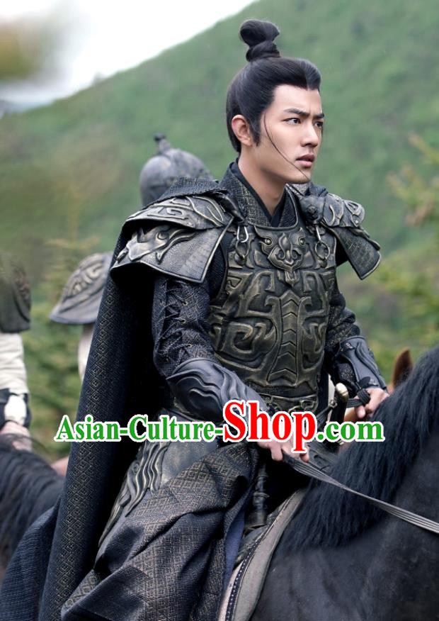Chinese TV Series The Wolf Ji Chong Replica Costumes Ancient General Armor Clothing Traditional Young Hero Armour Garments